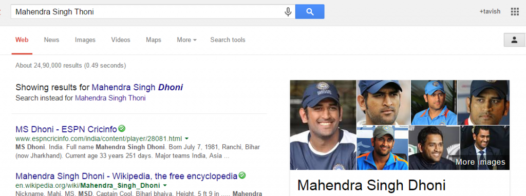 MS Dhoni